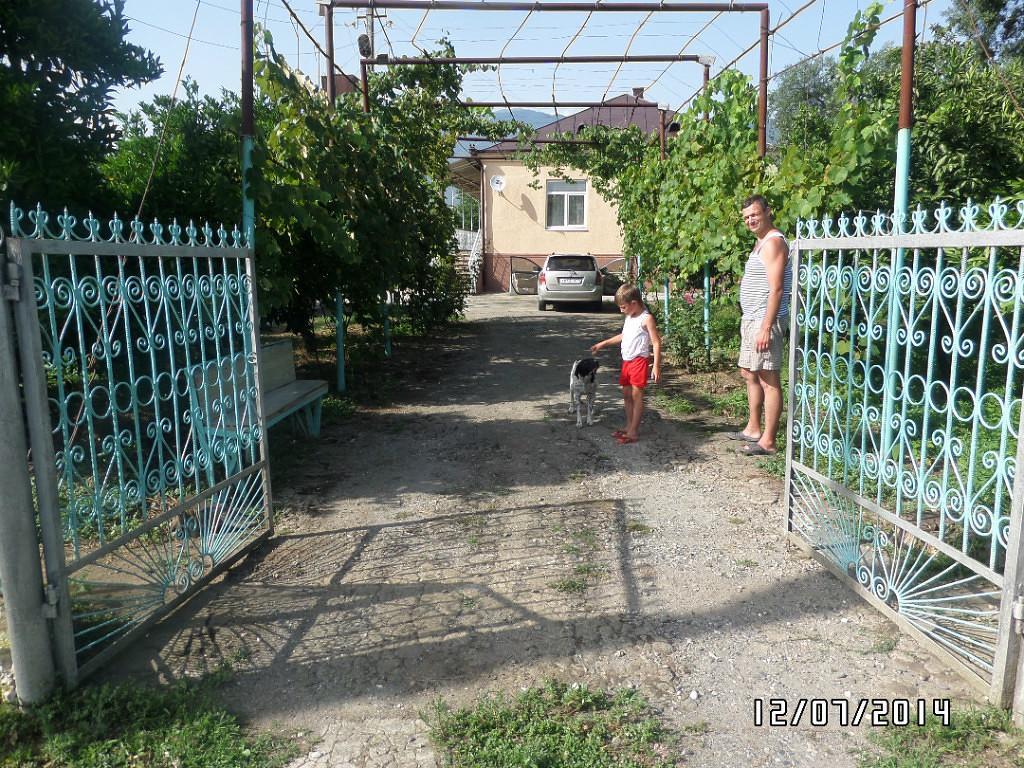 U Vili Hotel Пицунда Екстериор снимка